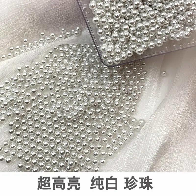 High Gloss Pearl Nail Art Sticker for Mobile Phone Case