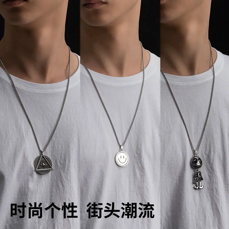 Hip-Hop Six-Pointed Star Titanium Steel Necklace for Men Women - Image 63