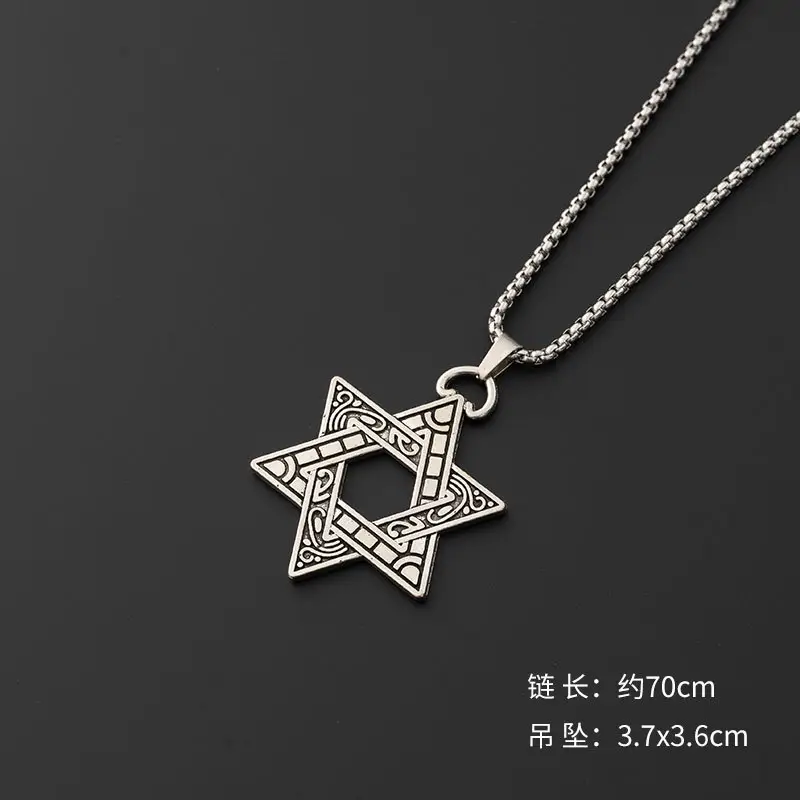 Hip-Hop Six-Pointed Star Titanium Steel Necklace for Men Women - Image 35