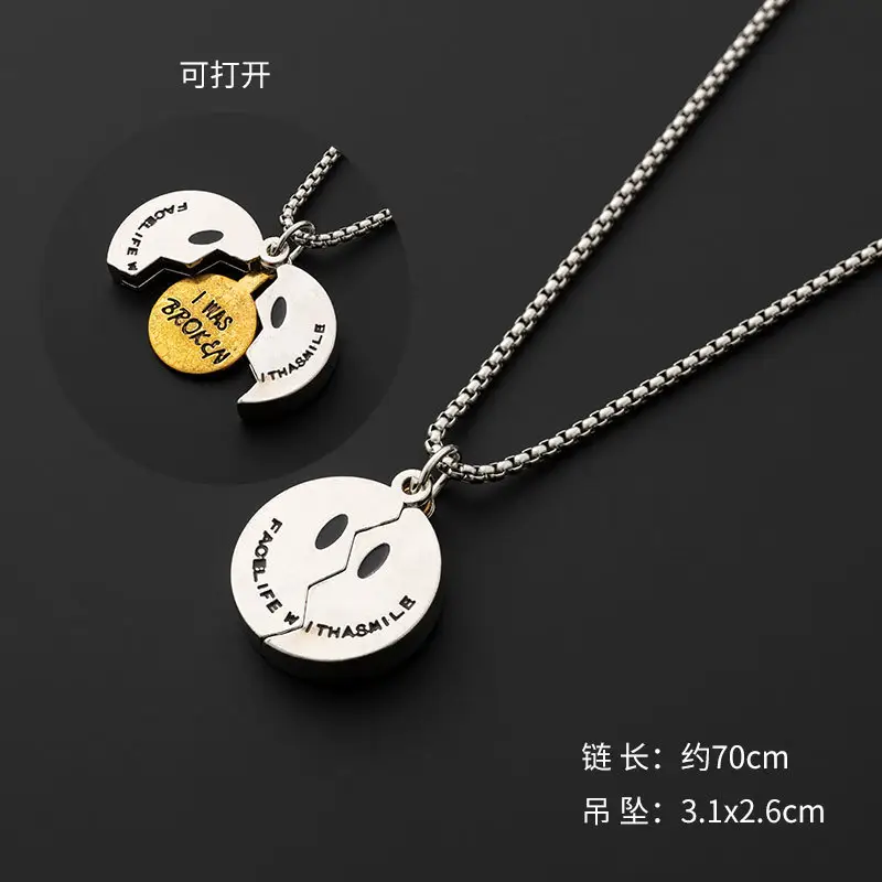 Hip-Hop Six-Pointed Star Titanium Steel Necklace for Men Women - Image 50