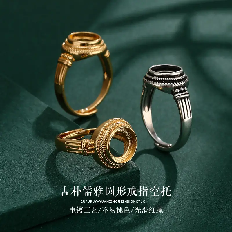 Vintage Distressed Ring Holder for Women's Fashion - Image 11