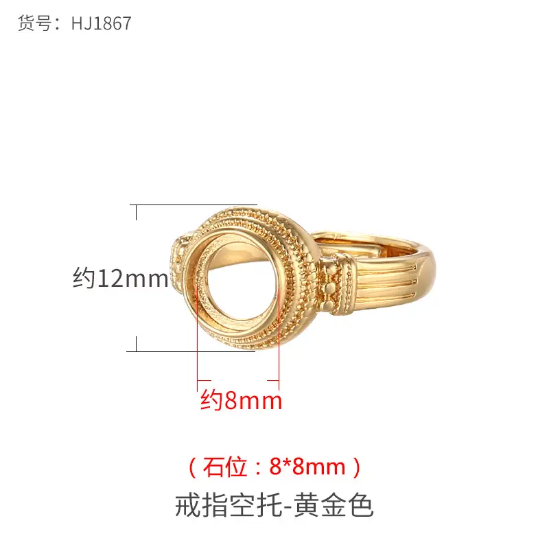 Vintage Distressed Ring Holder for Women's Fashion - Image 4