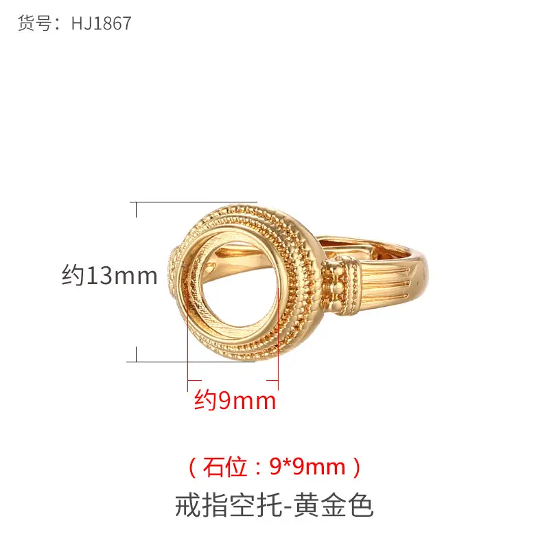Vintage Distressed Ring Holder for Women's Fashion - Image 6