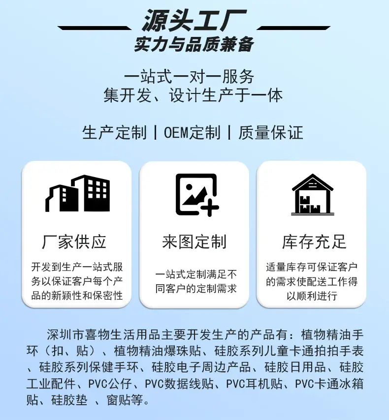 详情-09