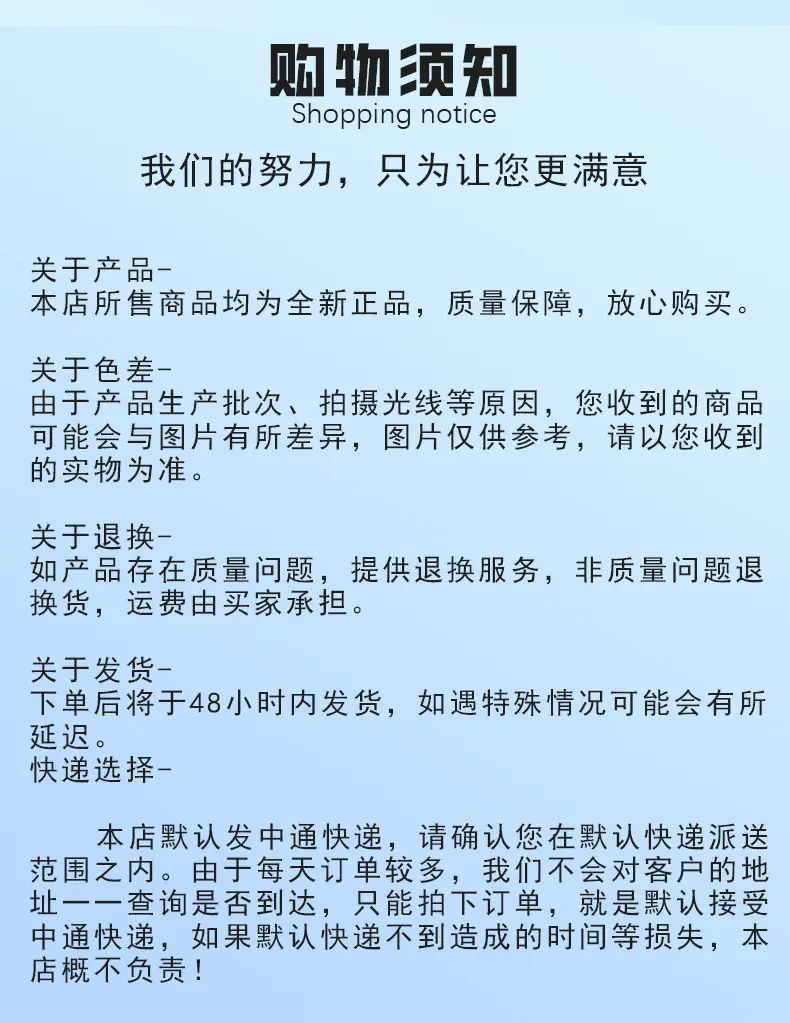 详情-14