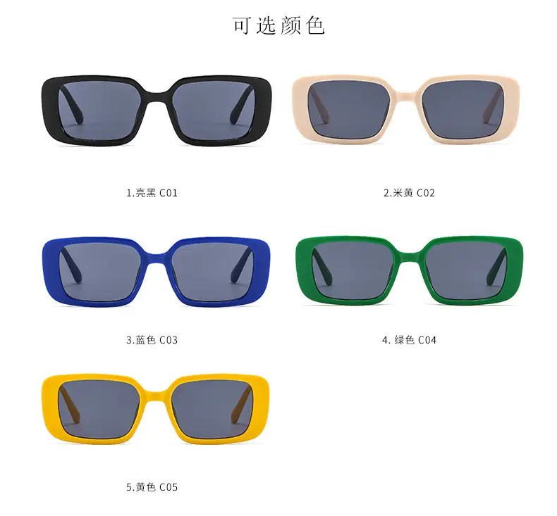 Green Rectangular Sunglasses for Women Men 2025 — feature 9