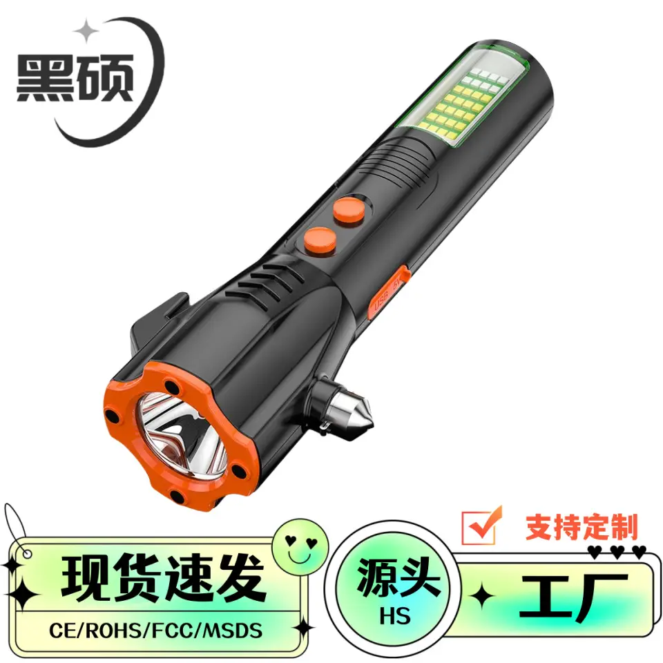 Tungsten Hammer Flashlight for Car Windows & Fire Rescue - Image 7