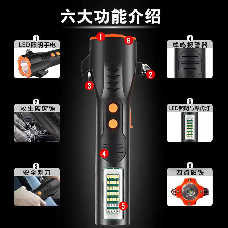 Tungsten Hammer Flashlight for Car Windows & Fire Rescue - Image 3
