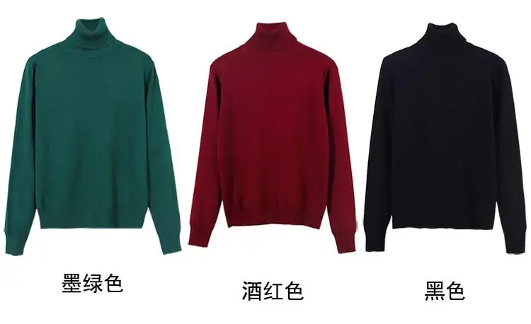 颜色2.jpg