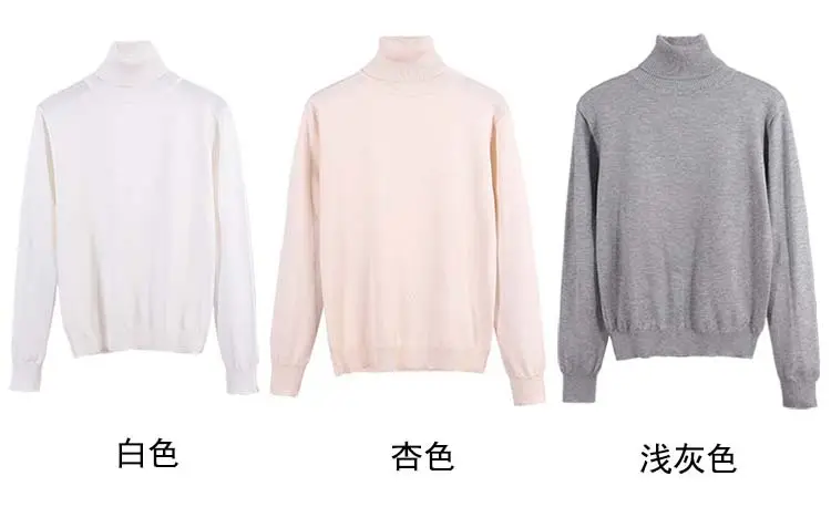 颜色1.jpg