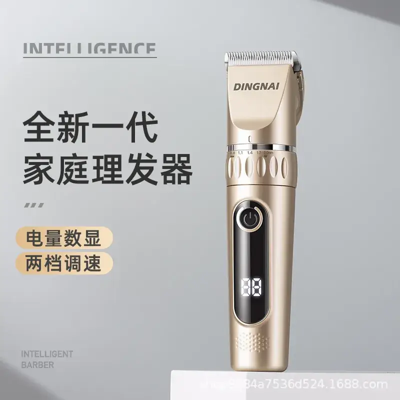 Rechargeable Universal Hair Clipper with 6 Attachments - Image 8