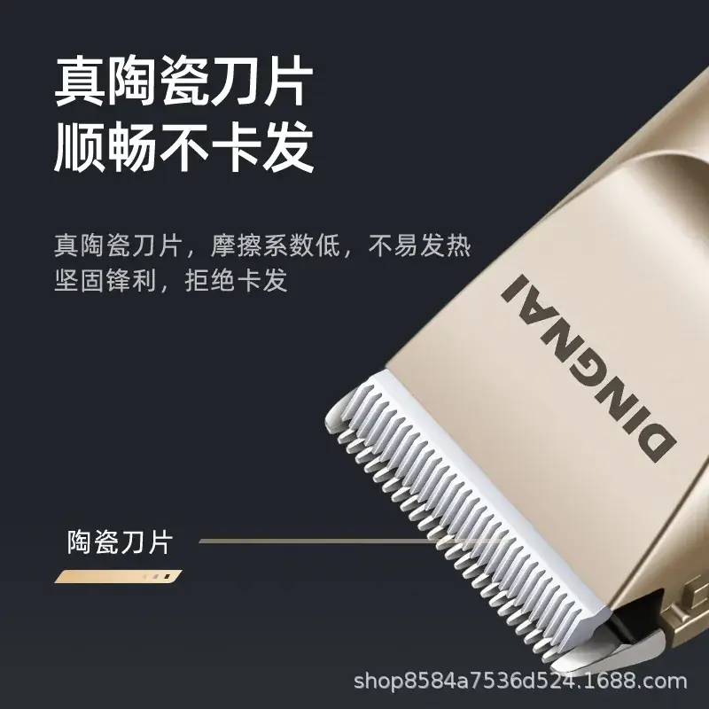 Rechargeable Universal Hair Clipper with 6 Attachments - Image 9