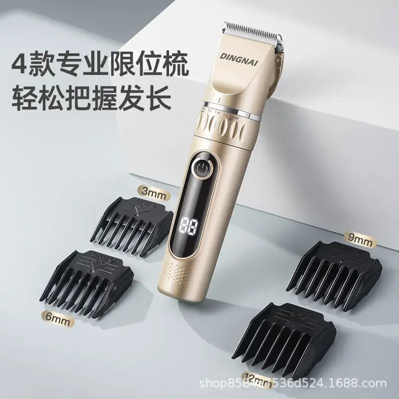 Rechargeable Universal Hair Clipper with 6 Attachments - Image 10