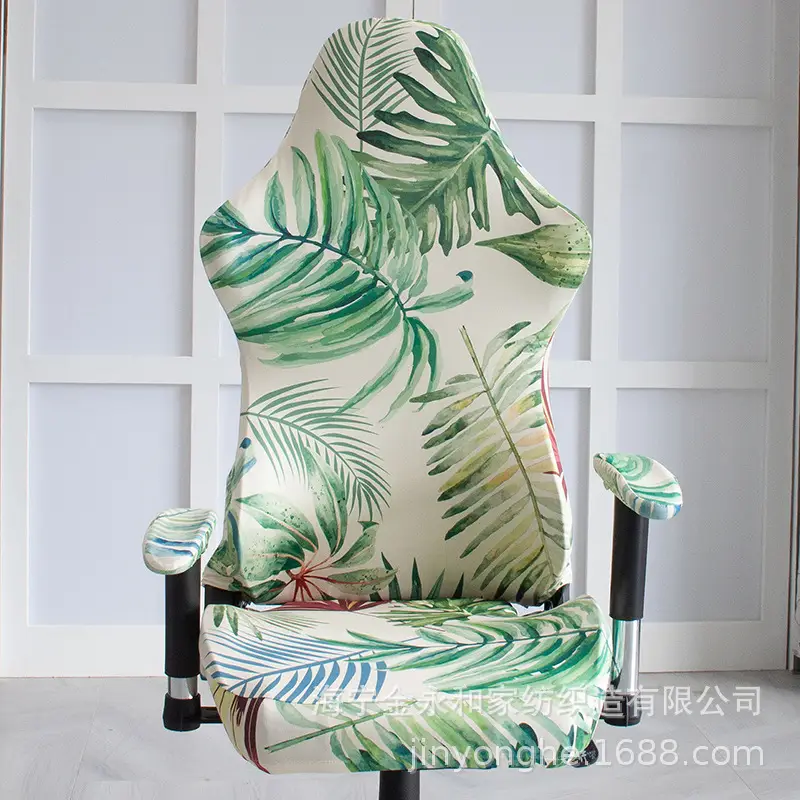 Elastic Printed E-Sports Chair Cover Green Leaf Design - Image 5