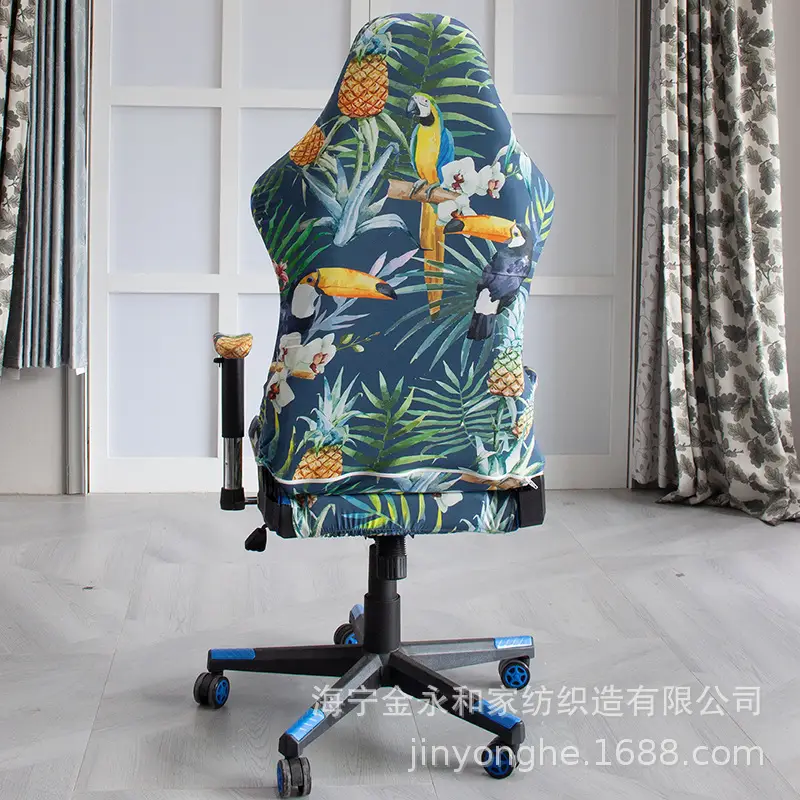 Elastic Printed E-Sports Chair Cover Green Leaf Design - Image 6