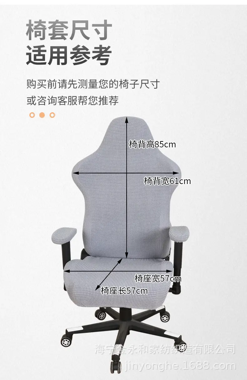 尺寸图.jpg