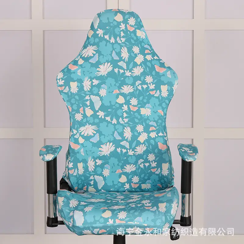 Elastic Printed E-Sports Chair Cover Green Leaf Design - Image 3
