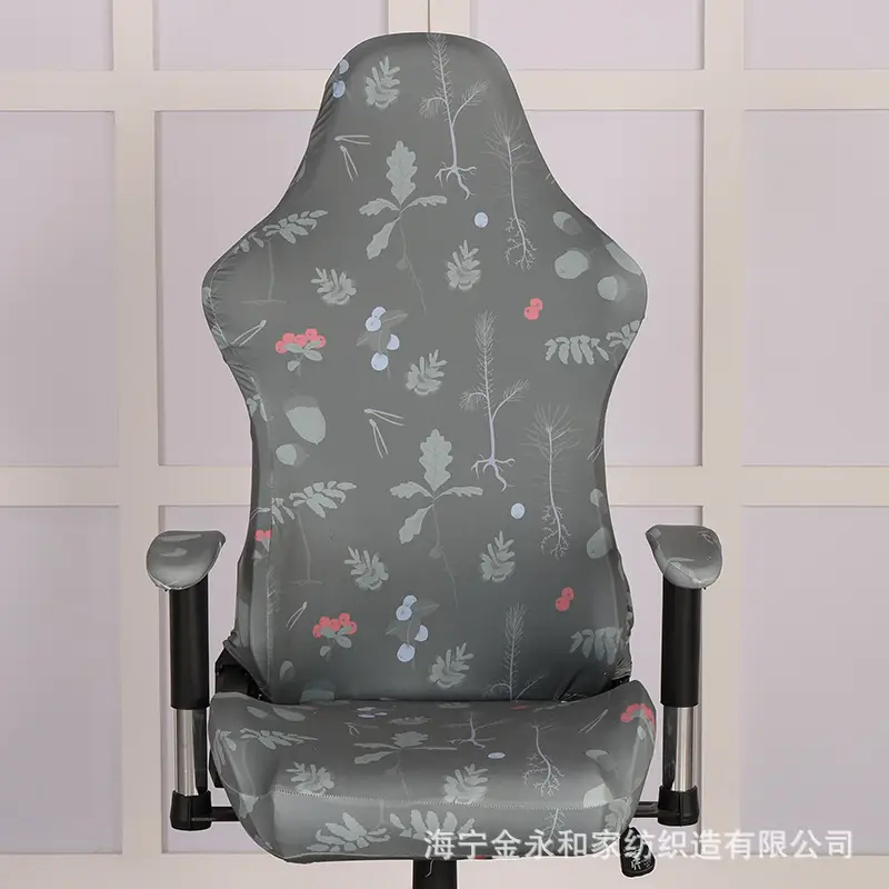 果蔬荟.jpg
