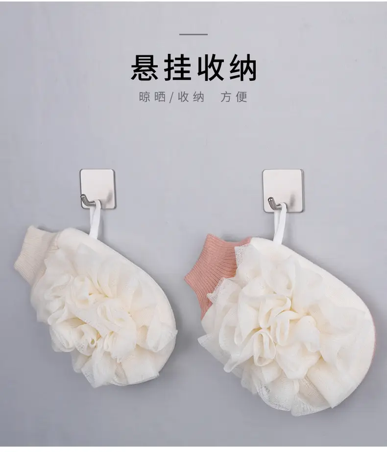 Meiliya Double-Sided Bath Gloves for Newborns — feature 10