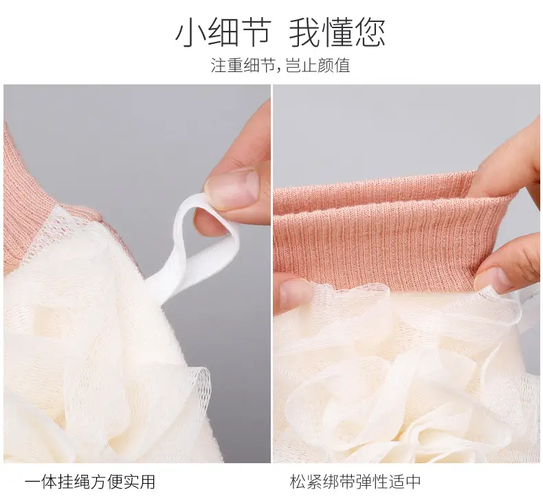 Meiliya Double-Sided Bath Gloves for Newborns — feature 11