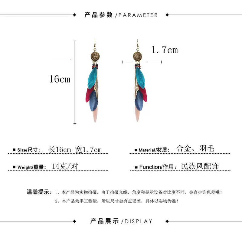 尺寸图.jpg
