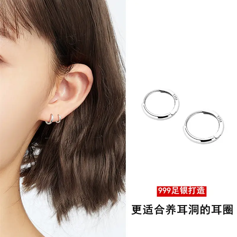 Sterling Silver Earrings for Men Women Small Circle
