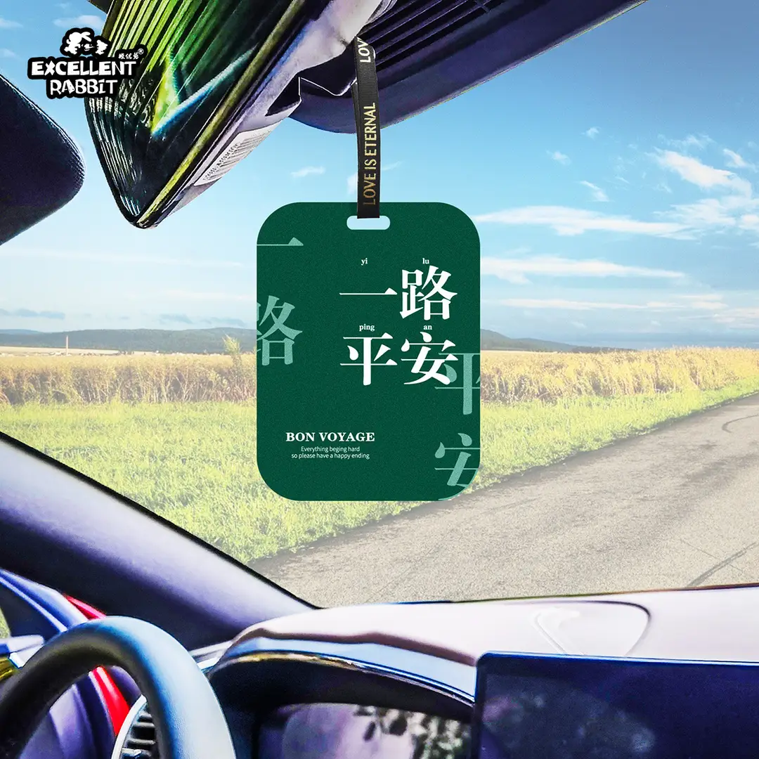 Luxury car aromatherapy tablets high-end car perfume perfume light luxury car perfume online red blessing words a generation of hair