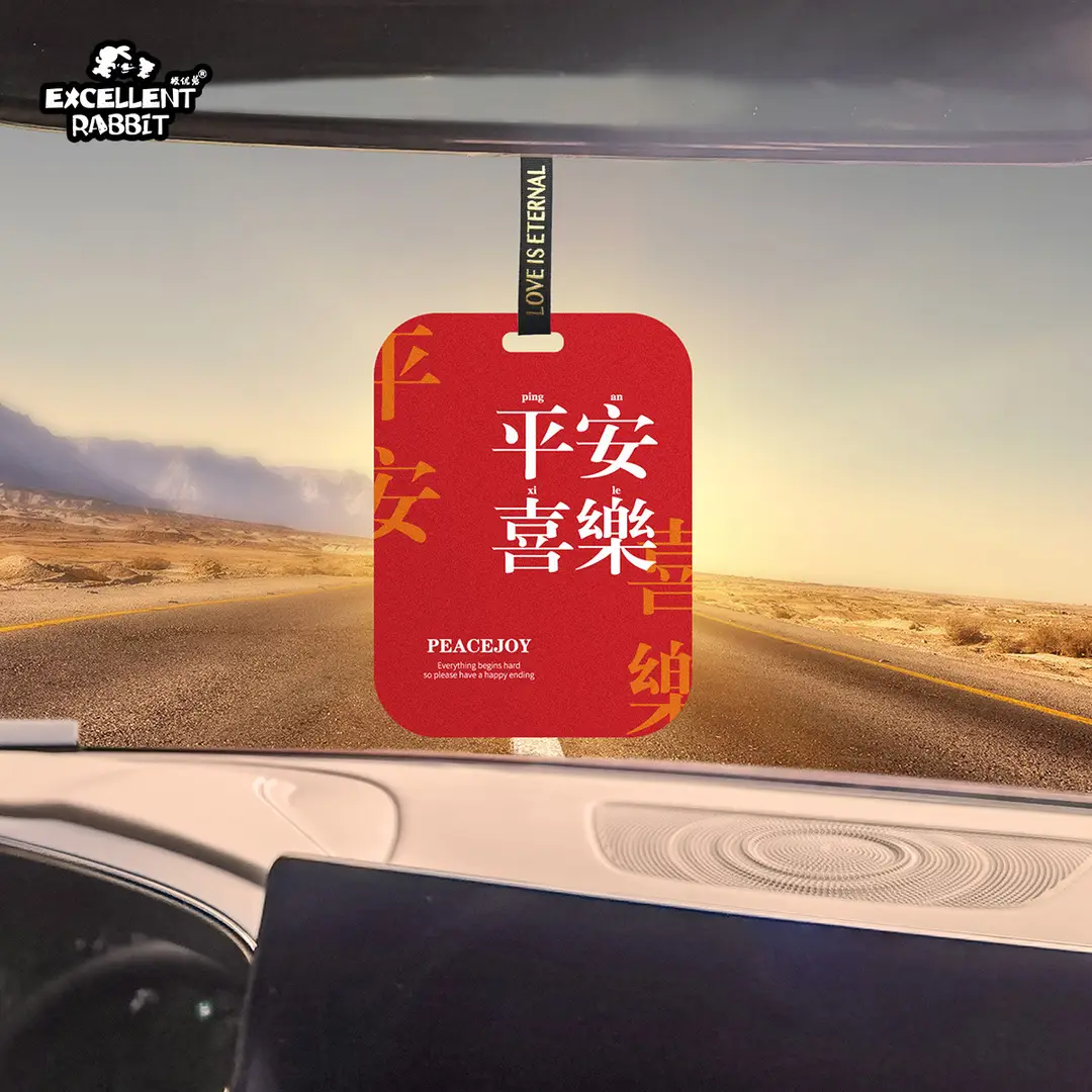 Luxury car aromatherapy tablets high-end car perfume perfume light luxury car perfume online red blessing words a generation of hair