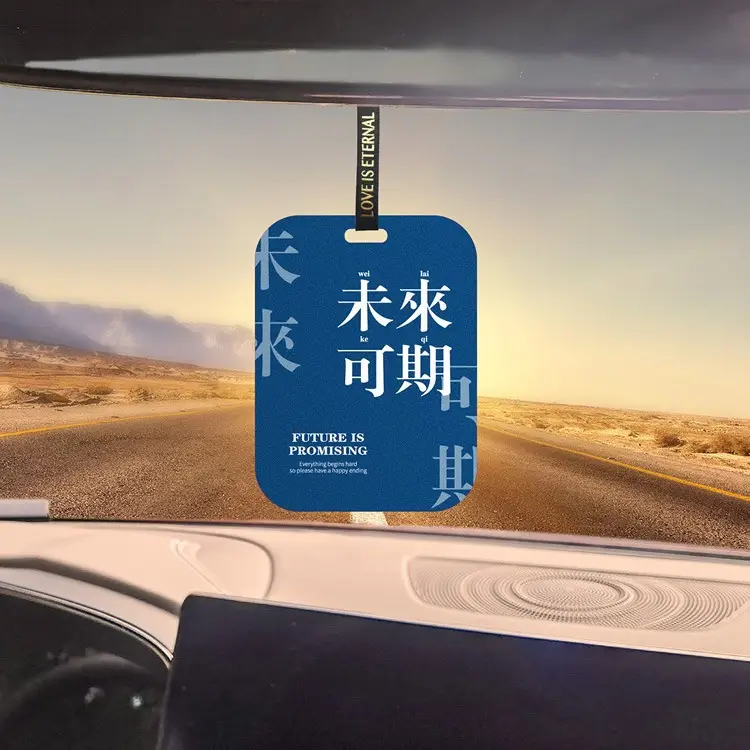 Luxury car aromatherapy tablets high-end car perfume perfume light luxury car perfume online red blessing words a generation of hair