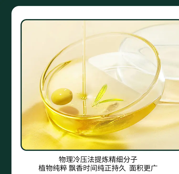 Luxury car aromatherapy tablets high-end car perfume perfume light luxury car perfume online red blessing words a generation of hair — feature 11