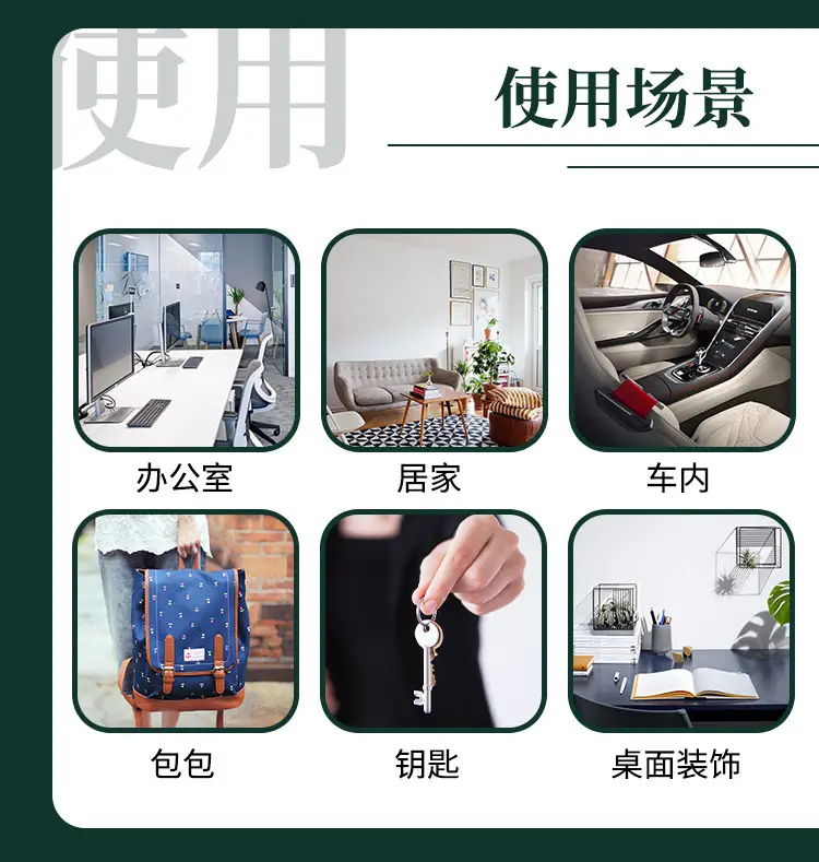 Luxury car aromatherapy tablets high-end car perfume perfume light luxury car perfume online red blessing words a generation of hair — feature 13