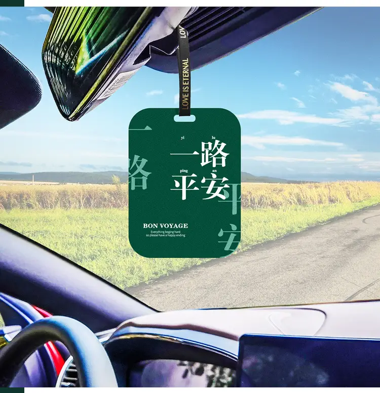 Luxury car aromatherapy tablets high-end car perfume perfume light luxury car perfume online red blessing words a generation of hair — feature 5