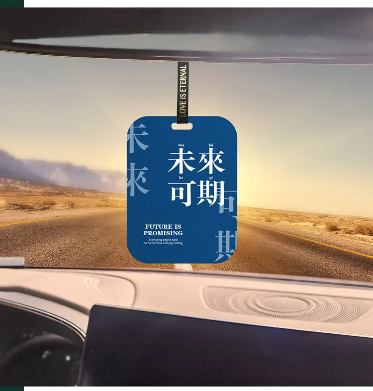 Luxury car aromatherapy tablets high-end car perfume perfume light luxury car perfume online red blessing words a generation of hair — feature 6