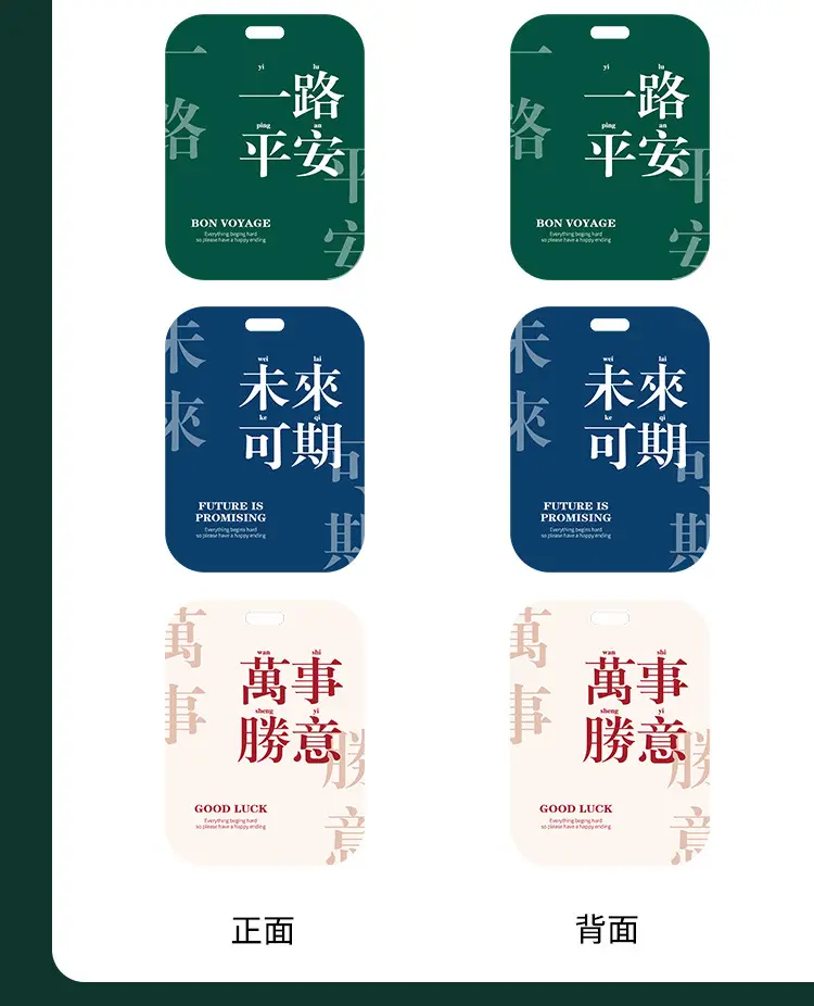 Luxury car aromatherapy tablets high-end car perfume perfume light luxury car perfume online red blessing words a generation of hair — feature 9