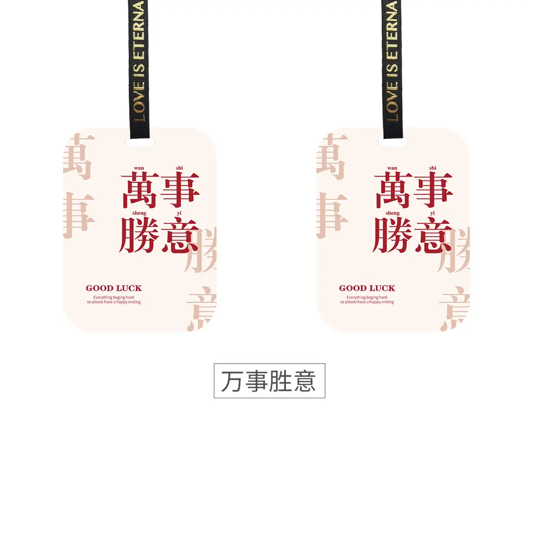 Luxury car aromatherapy tablets high-end car perfume perfume light luxury car perfume online red blessing words a generation of hair