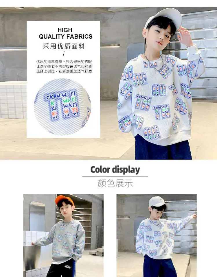 Kids Cotton Printed Sweatshirt Set White Blue Autumn 2026 — feature 13