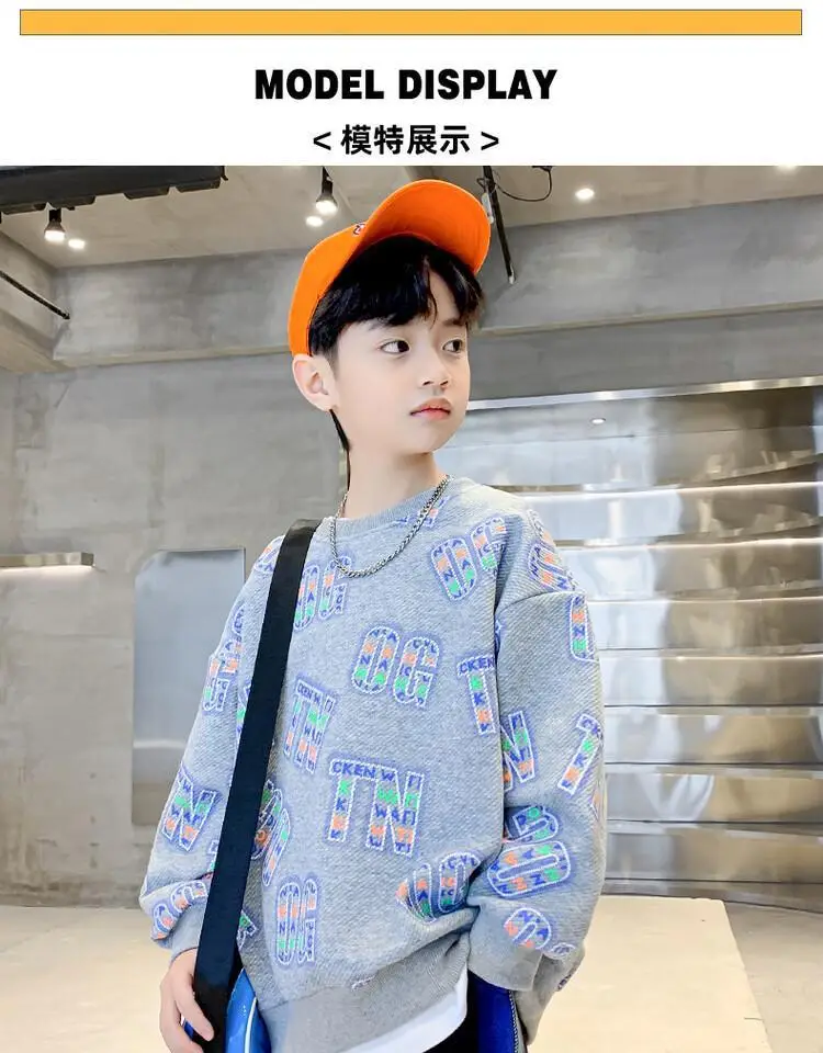Kids Cotton Printed Sweatshirt Set White Blue Autumn 2026 — feature 15