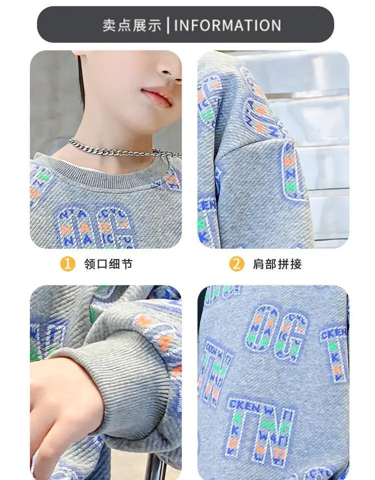 Kids Cotton Printed Sweatshirt Set White Blue Autumn 2026 — feature 24