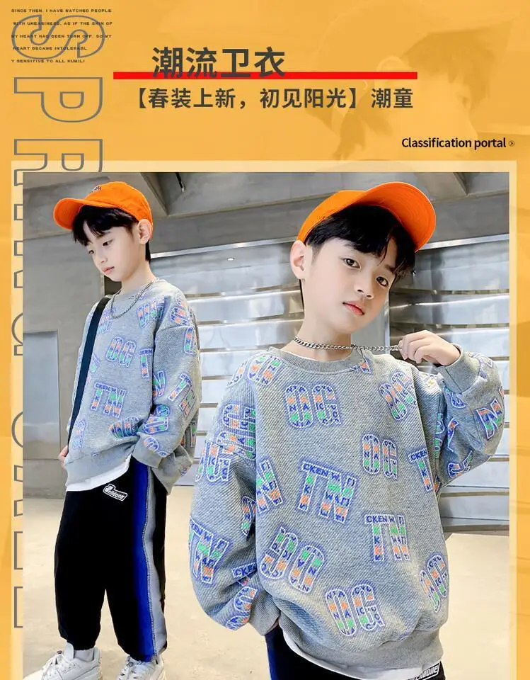 Kids Cotton Printed Sweatshirt Set White Blue Autumn 2026 — feature 6