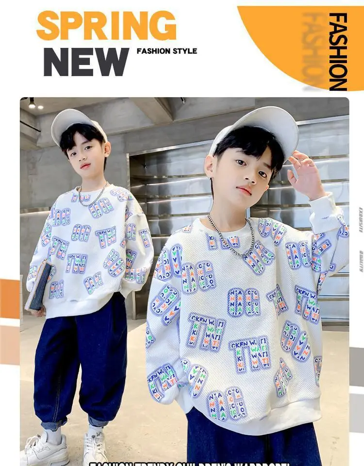 Kids Cotton Printed Sweatshirt Set White Blue Autumn 2026 — feature 8