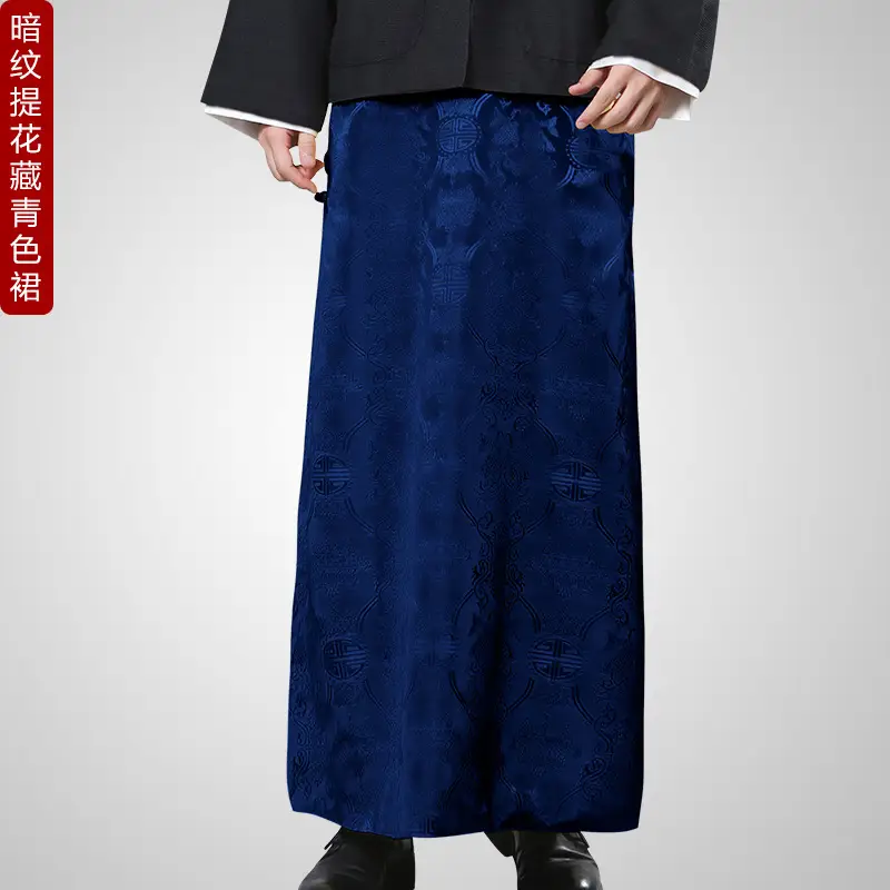 Men Qing Dynasty Salt Merchant Ancient Suit Stand Collar Tang Costume - Image 3