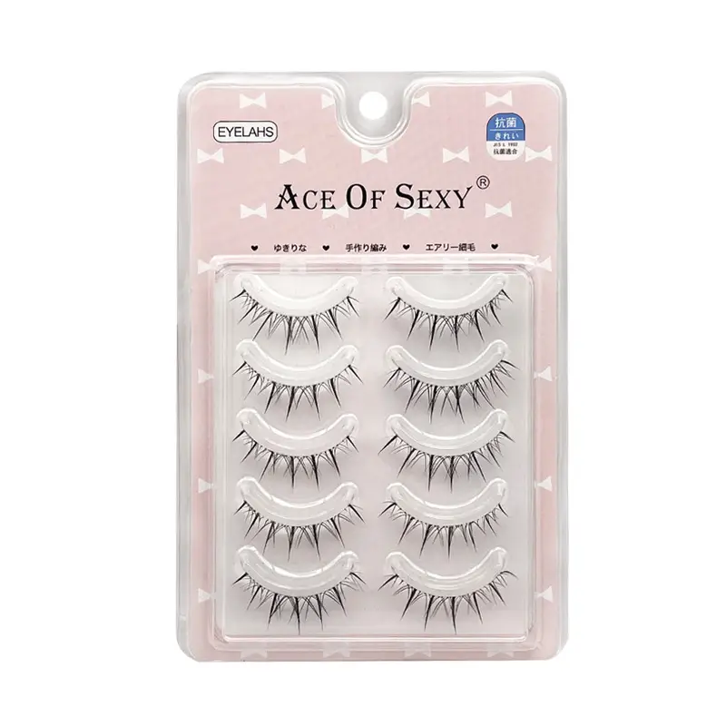 False Eyelashes Set for Daily Wear - Image 6