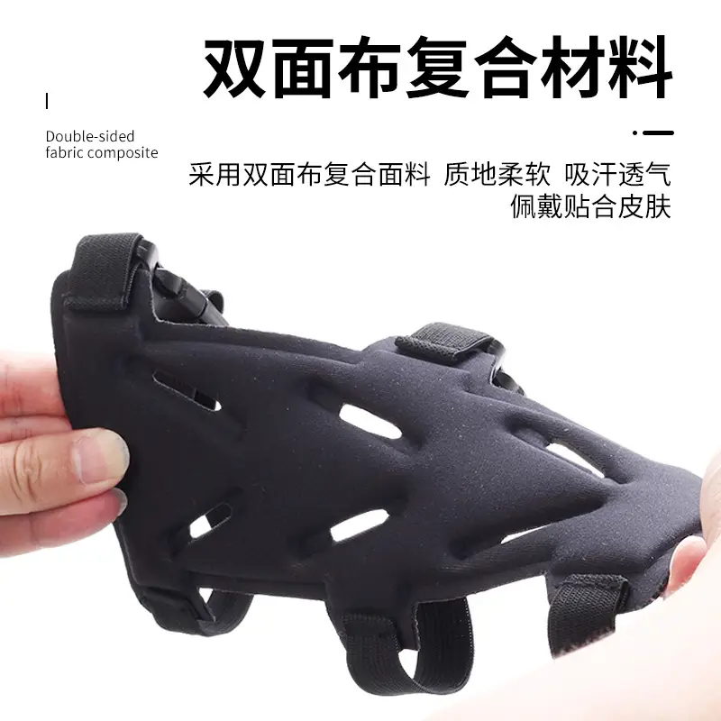 Thickened Arm Guards Sp823 Arm Guards Archery Competition Competition Recurve Bow and Arrow Breathable Fabric Arm Guards Universal for Left and Right Hands