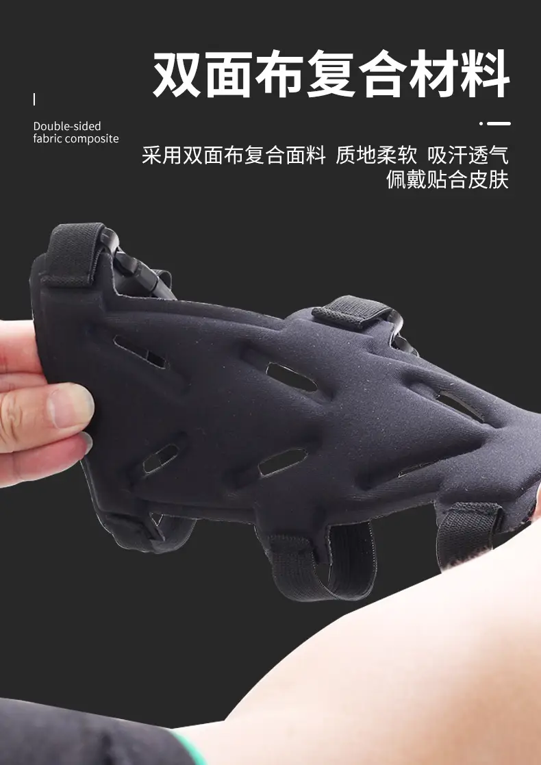 Thickened Arm Guards Sp823 Arm Guards Archery Competition Competition Recurve Bow and Arrow Breathable Fabric Arm Guards Universal for Left and Right Hands — feature 3