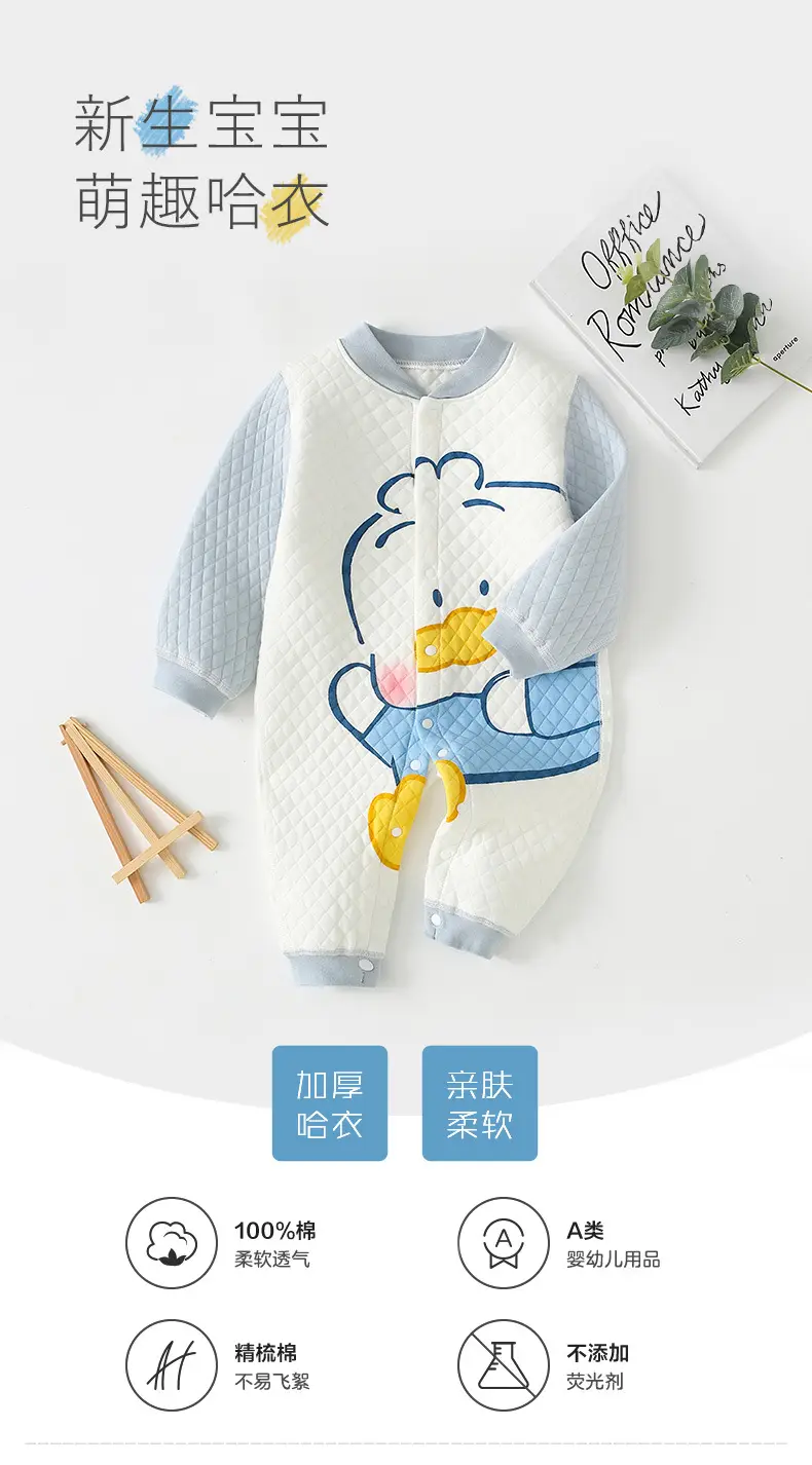 Newborn Baby Cotton Full Moon Suit Light Blue — feature 1
