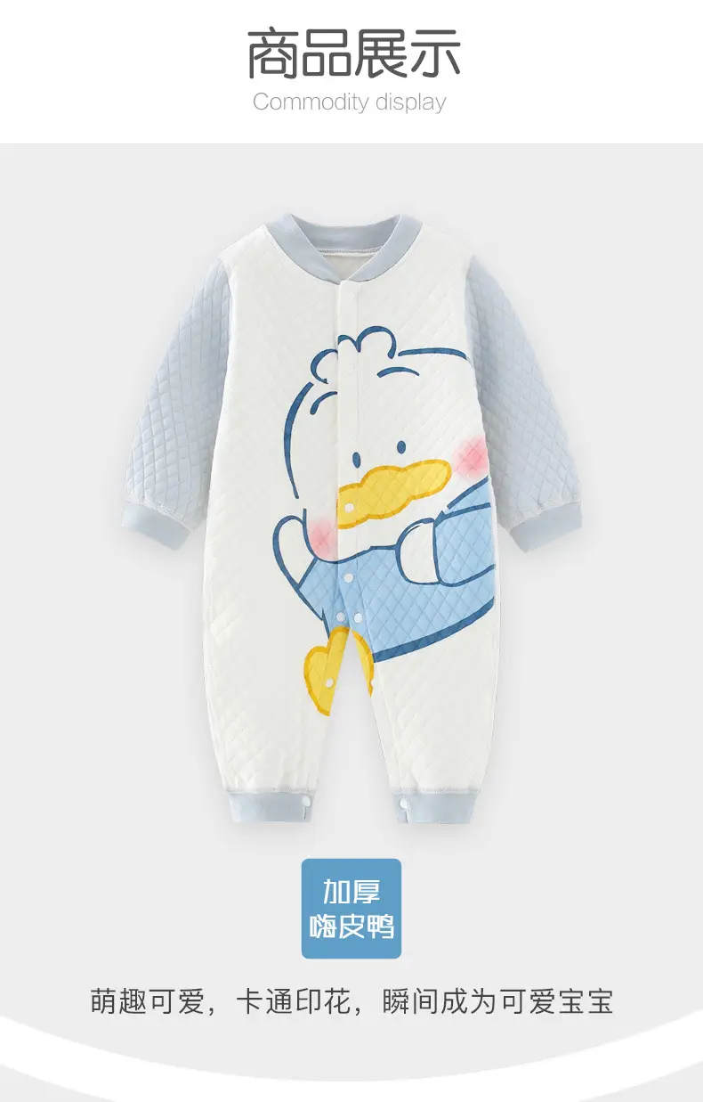 Newborn Baby Cotton Full Moon Suit Light Blue — feature 11