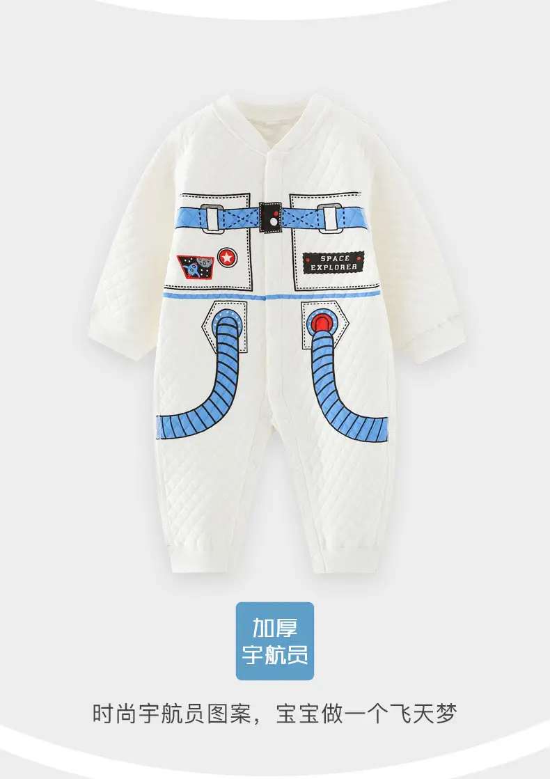 Newborn Baby Cotton Full Moon Suit Light Blue — feature 12