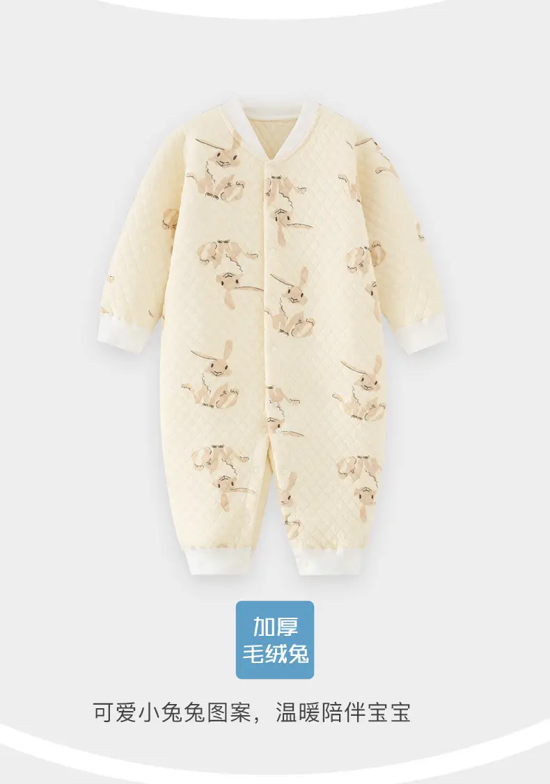 Newborn Baby Cotton Full Moon Suit Light Blue — feature 13