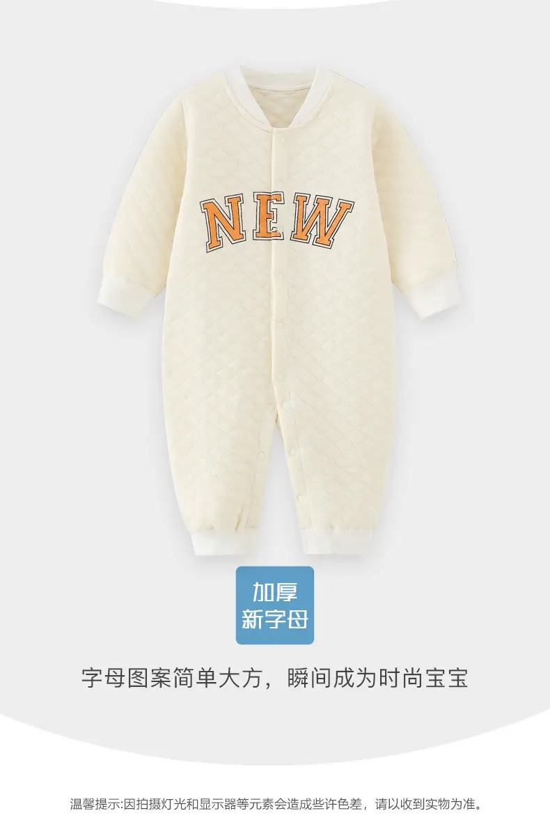 Newborn Baby Cotton Full Moon Suit Light Blue — feature 14