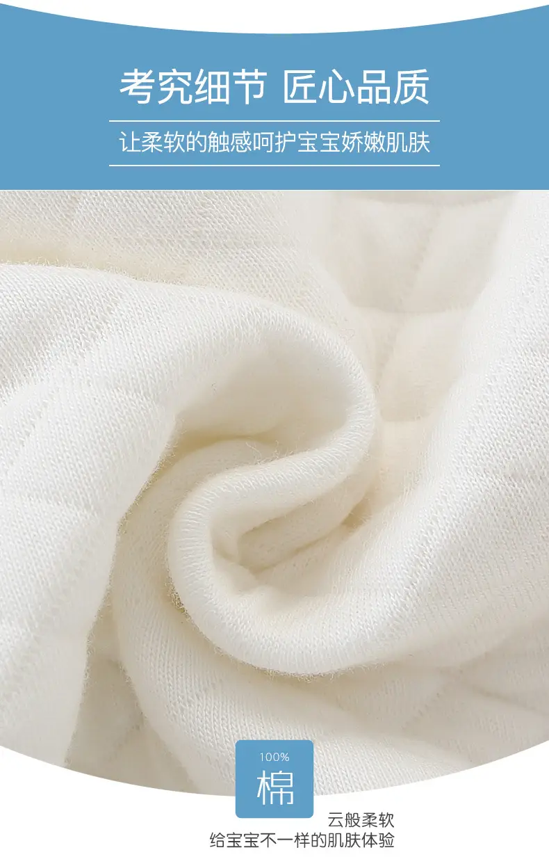 Newborn Baby Cotton Full Moon Suit Light Blue — feature 4